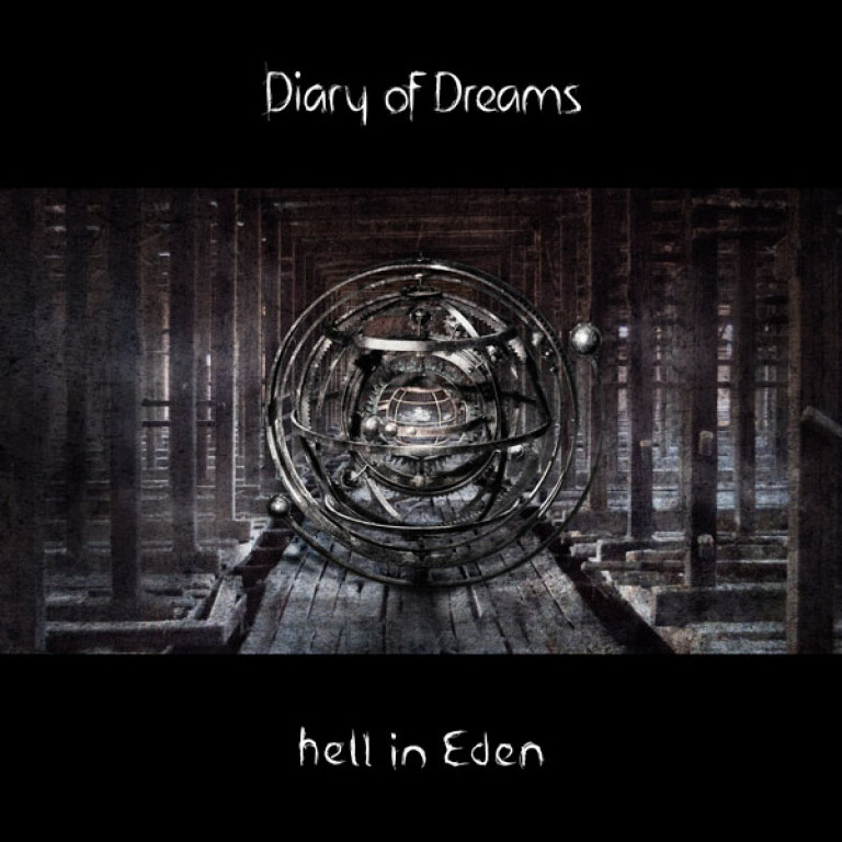 DiaryOfDreams_hell_in_Eden_vorschau_600